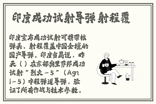 宅男网络论坛