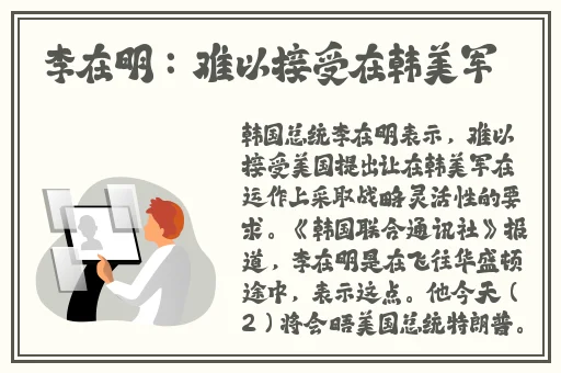 嫩小槡BBBB槡BBBB槡四川